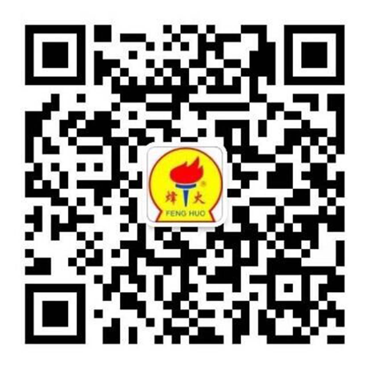 微信二维码