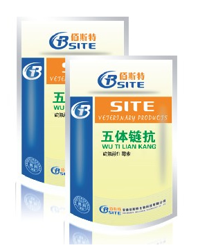 五体链抗-继发感染、混合感染的杀手锏