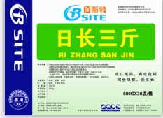 佰斯特：日长三斤